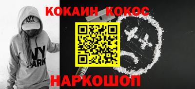 трава Рыбинск
