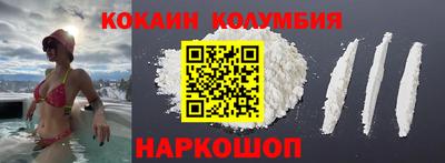 первитин Рязань