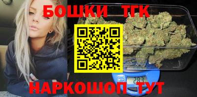 первитин Рязань