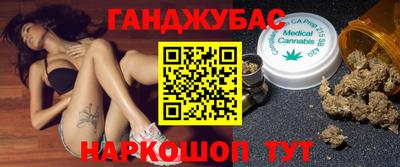 трава Рыбинск