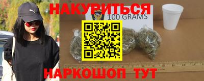 первитин Рязань
