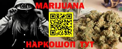 MDMA Рузаевка