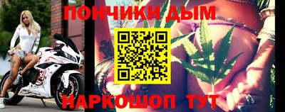трава Рыбинск