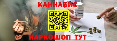 трава Рыбинск
