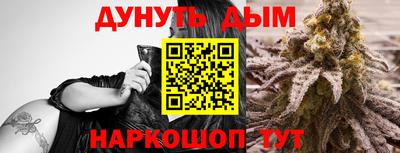 первитин Рязань