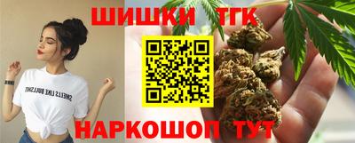 MDMA Рузаевка