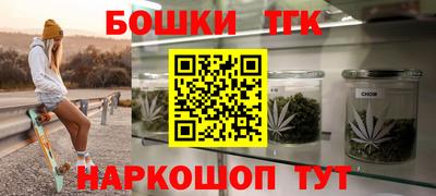 первитин Рязань