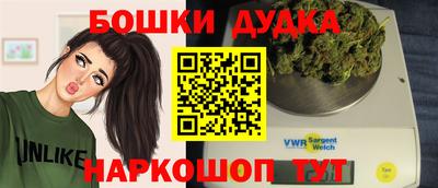 трава Рыбинск