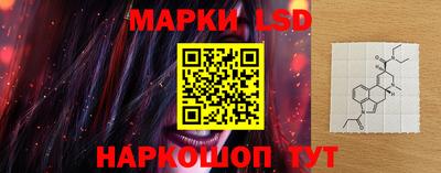 MDMA Рузаевка