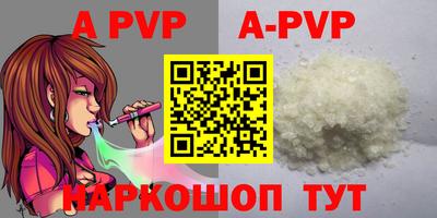 MDMA Рузаевка