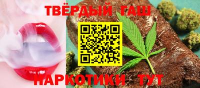MDMA Рузаевка