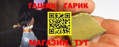MDMA Рузаевка