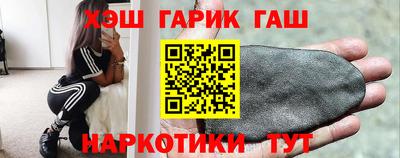 MDMA Рузаевка