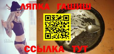 MDMA Рузаевка