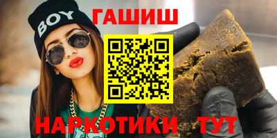 первитин Рязань