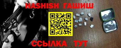 MDMA Рузаевка