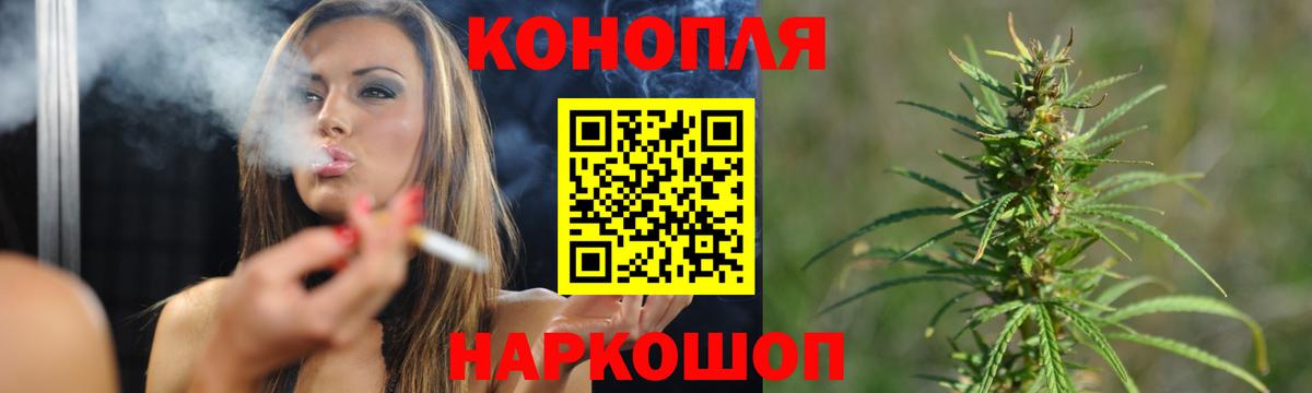 Канабис тримм  Каннабис тримм  Вход с VPN  МАРИХУАНА индика  Подольск 
